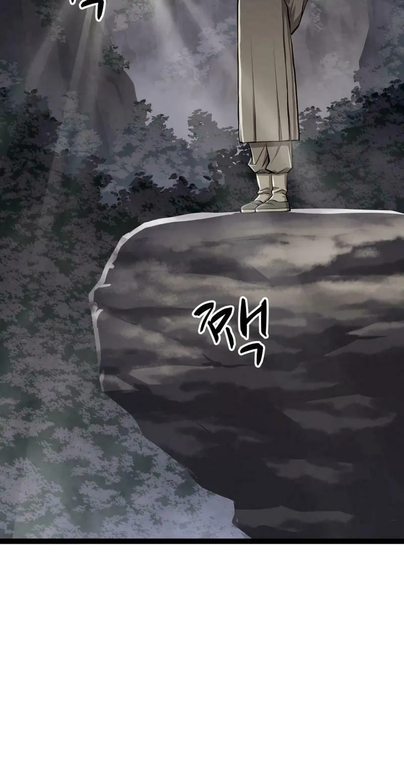 One Step Divine Fist Chapter 6 page 38 - 