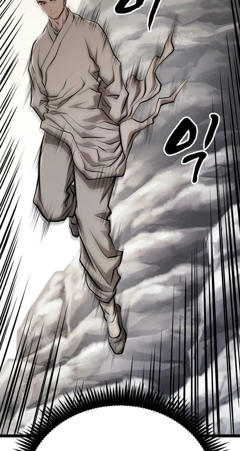 One Step Divine Fist Chapter 6 page 43 - 