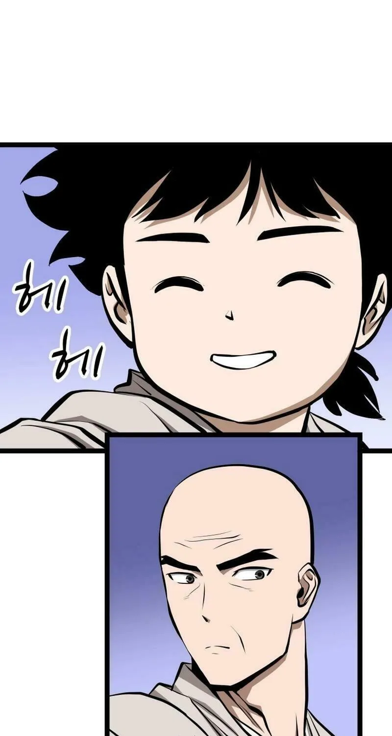 One Step Divine Fist Chapter 6 page 63 - 