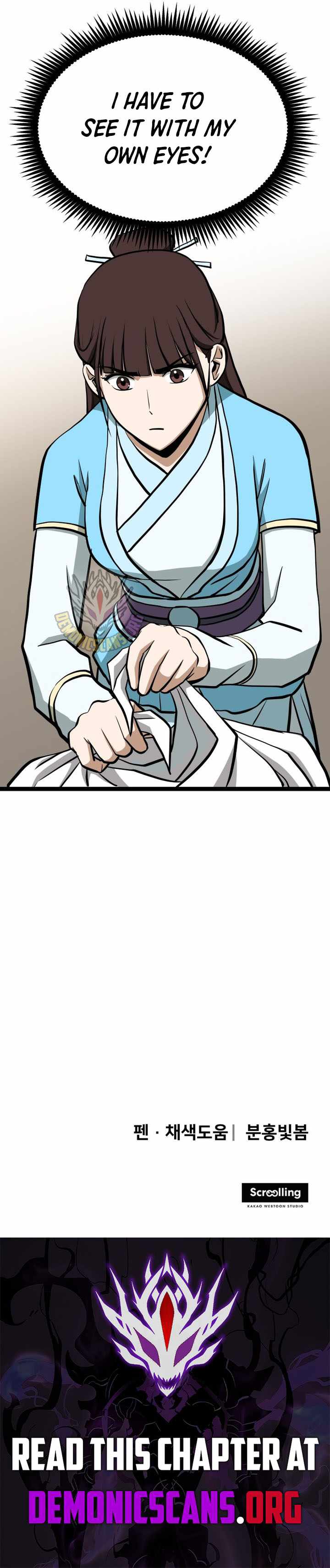 One Step Divine Fist Chapter 60 page 14 - 