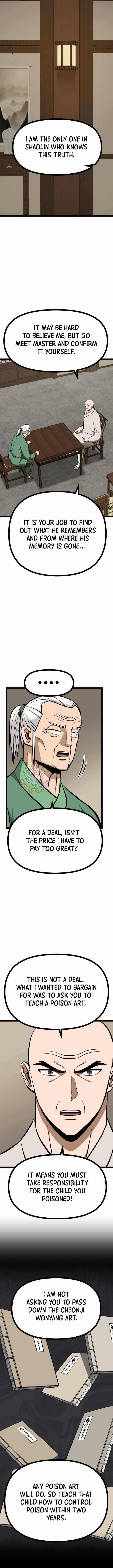 One Step Divine Fist Chapter 60 page 7 - 