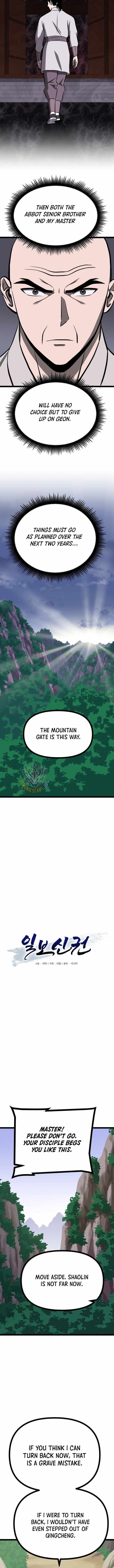 One Step Divine Fist Chapter 61 page 2 - 