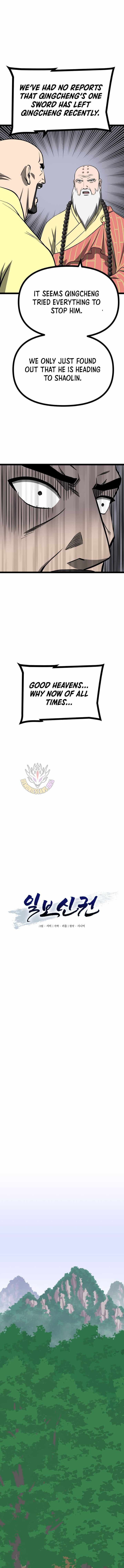 One Step Divine Fist Chapter 62 page 2 - 
