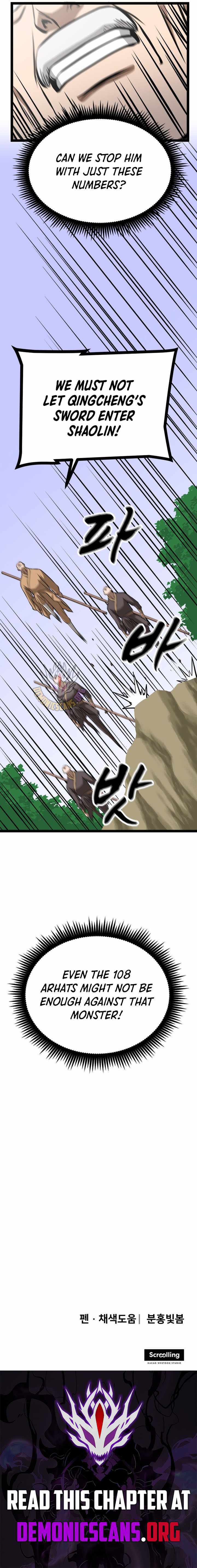 One Step Divine Fist Chapter 62 page 13 - 