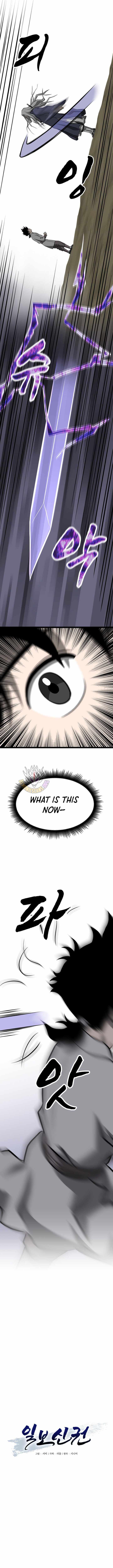 One Step Divine Fist Chapter 63 page 6 - 