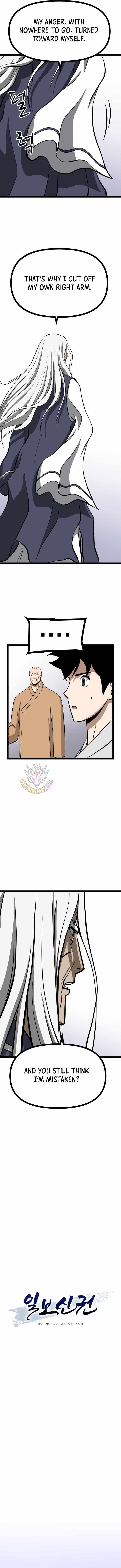One Step Divine Fist Chapter 64 page 7 - 