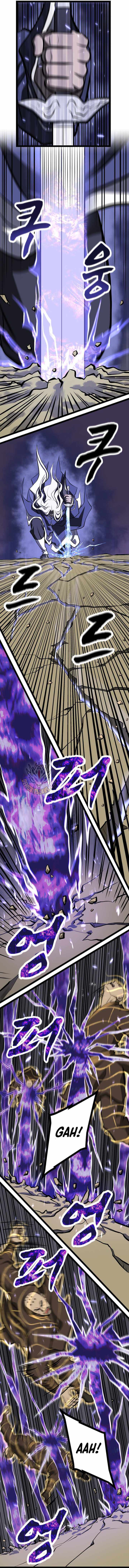 One Step Divine Fist Chapter 65 page 13 - 