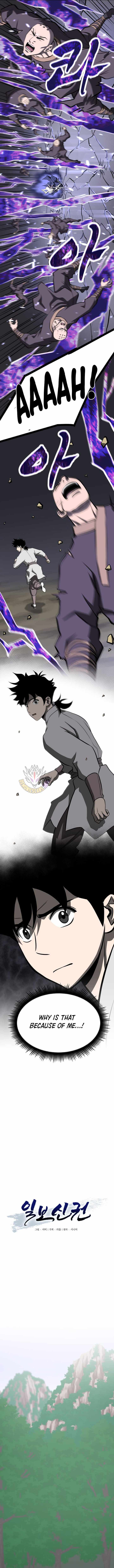 One Step Divine Fist Chapter 65 page 14 - 