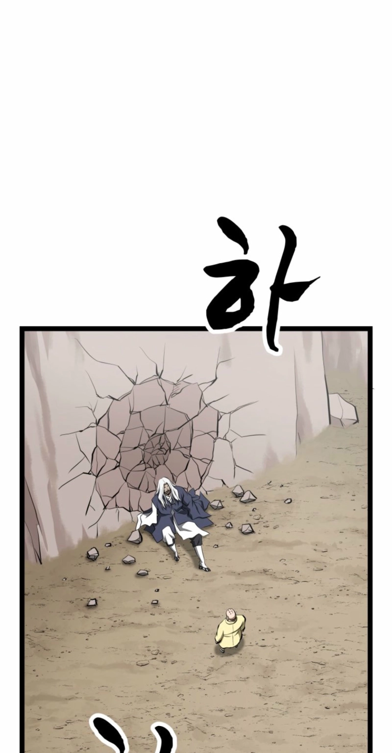 One Step Divine Fist Chapter 69 page 102 - 