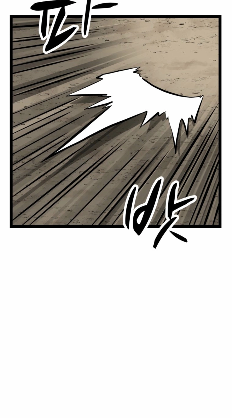 One Step Divine Fist Chapter 69 page 18 - 
