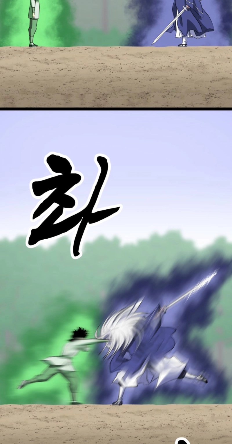 One Step Divine Fist Chapter 69 page 3 - 