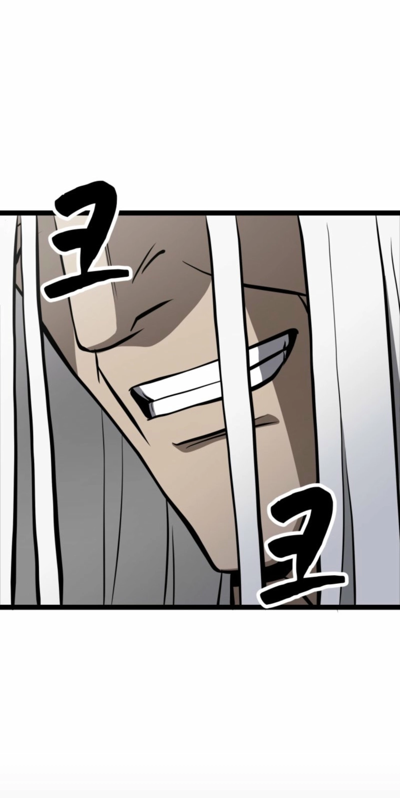One Step Divine Fist Chapter 69 page 43 - 