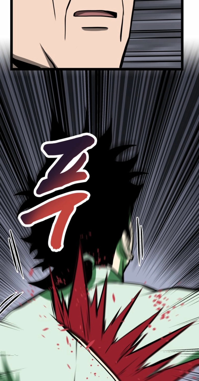 One Step Divine Fist Chapter 69 page 7 - 