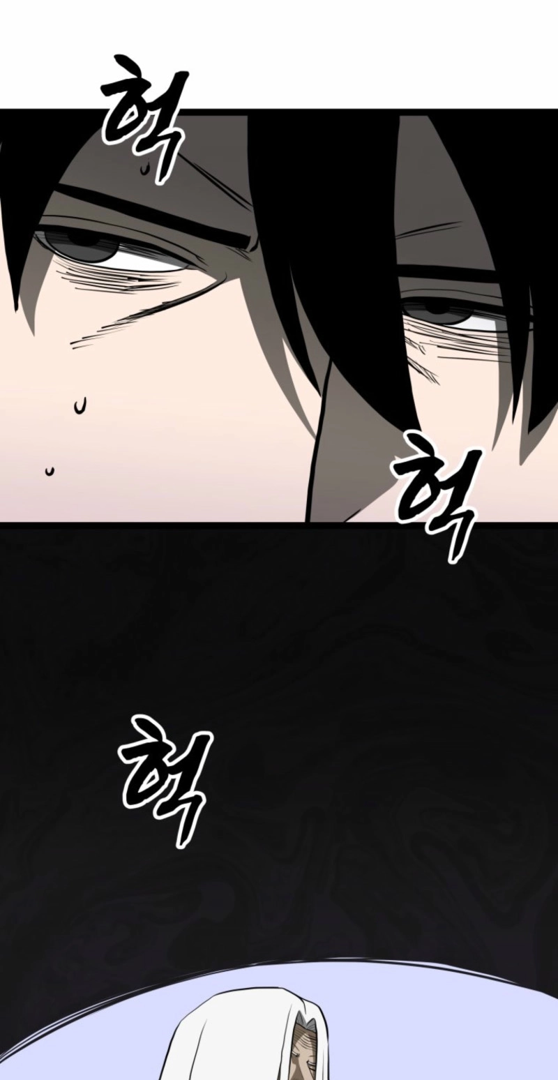 One Step Divine Fist Chapter 69 page 62 - 
