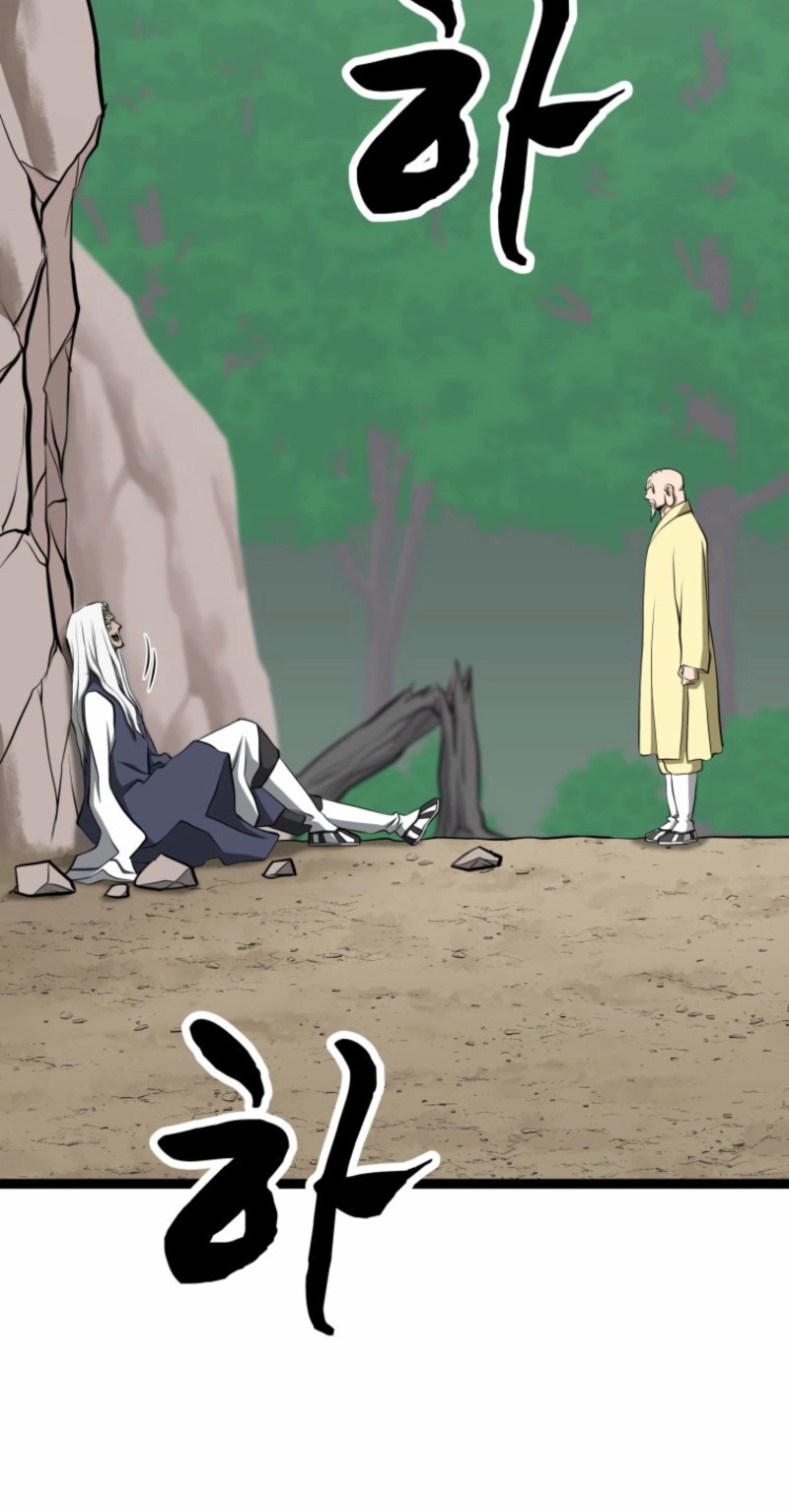 One Step Divine Fist Chapter 69 page 98 - 