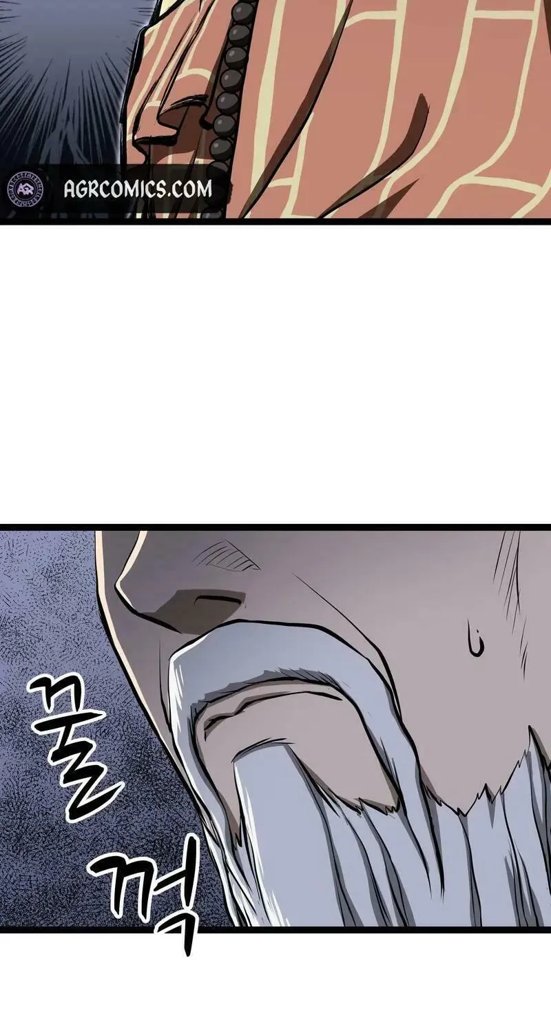 One Step Divine Fist Chapter 7 page 27 - 