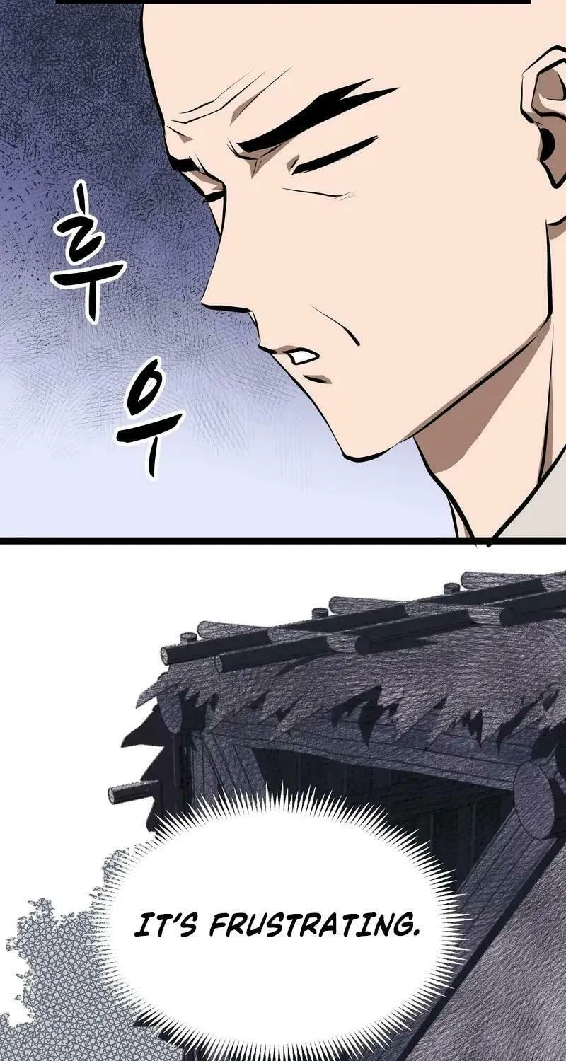 One Step Divine Fist Chapter 7 page 96 - 
