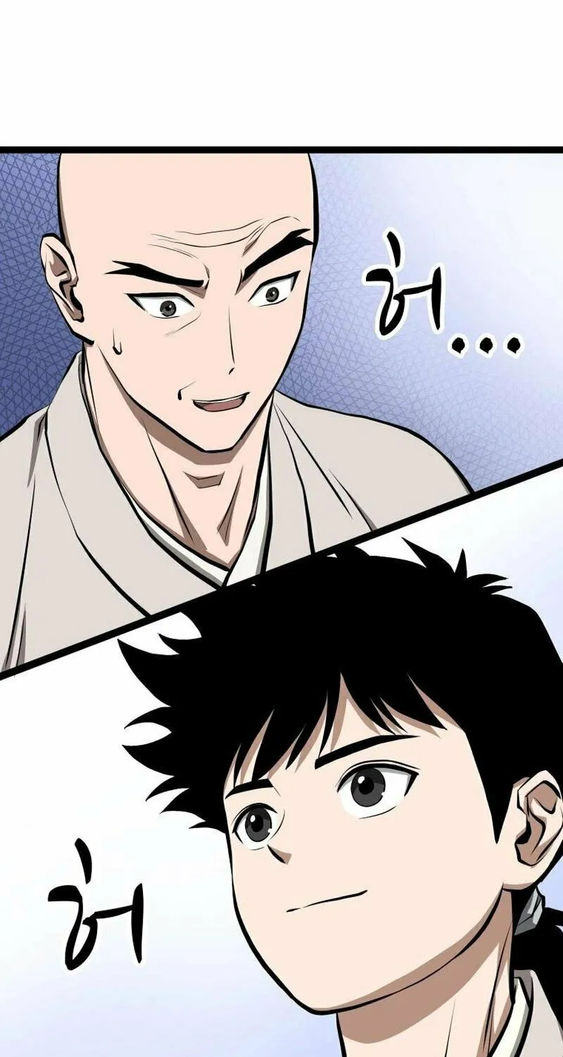 One Step Divine Fist Chapter 8 page 43 - 