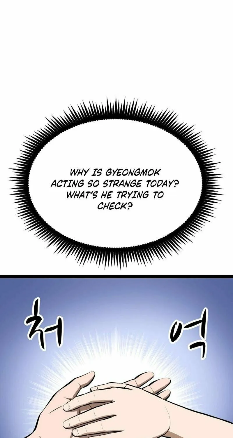 One Step Divine Fist Chapter 8 page 46 - 