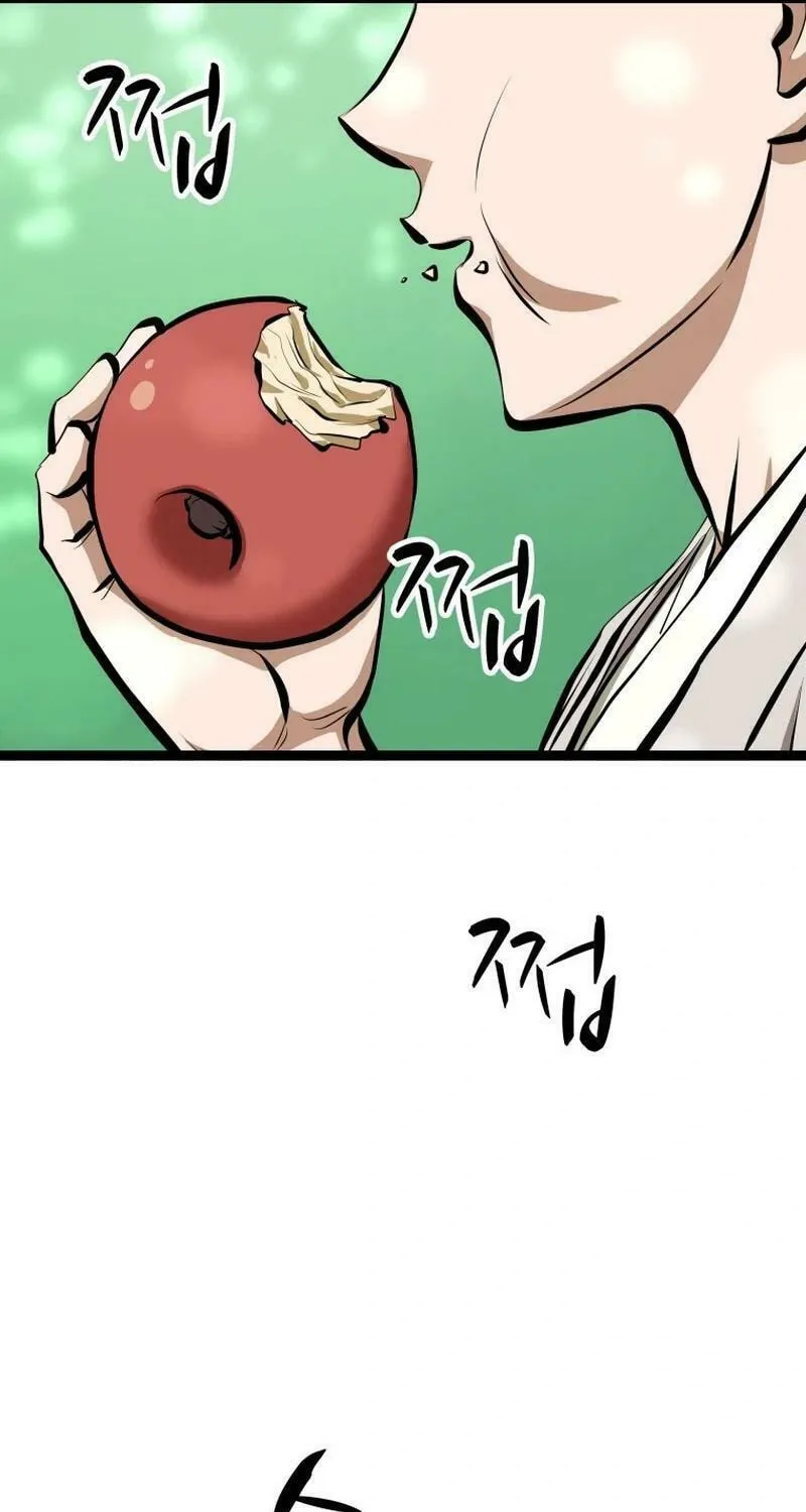 One Step Divine Fist Chapter 9 page 33 - 