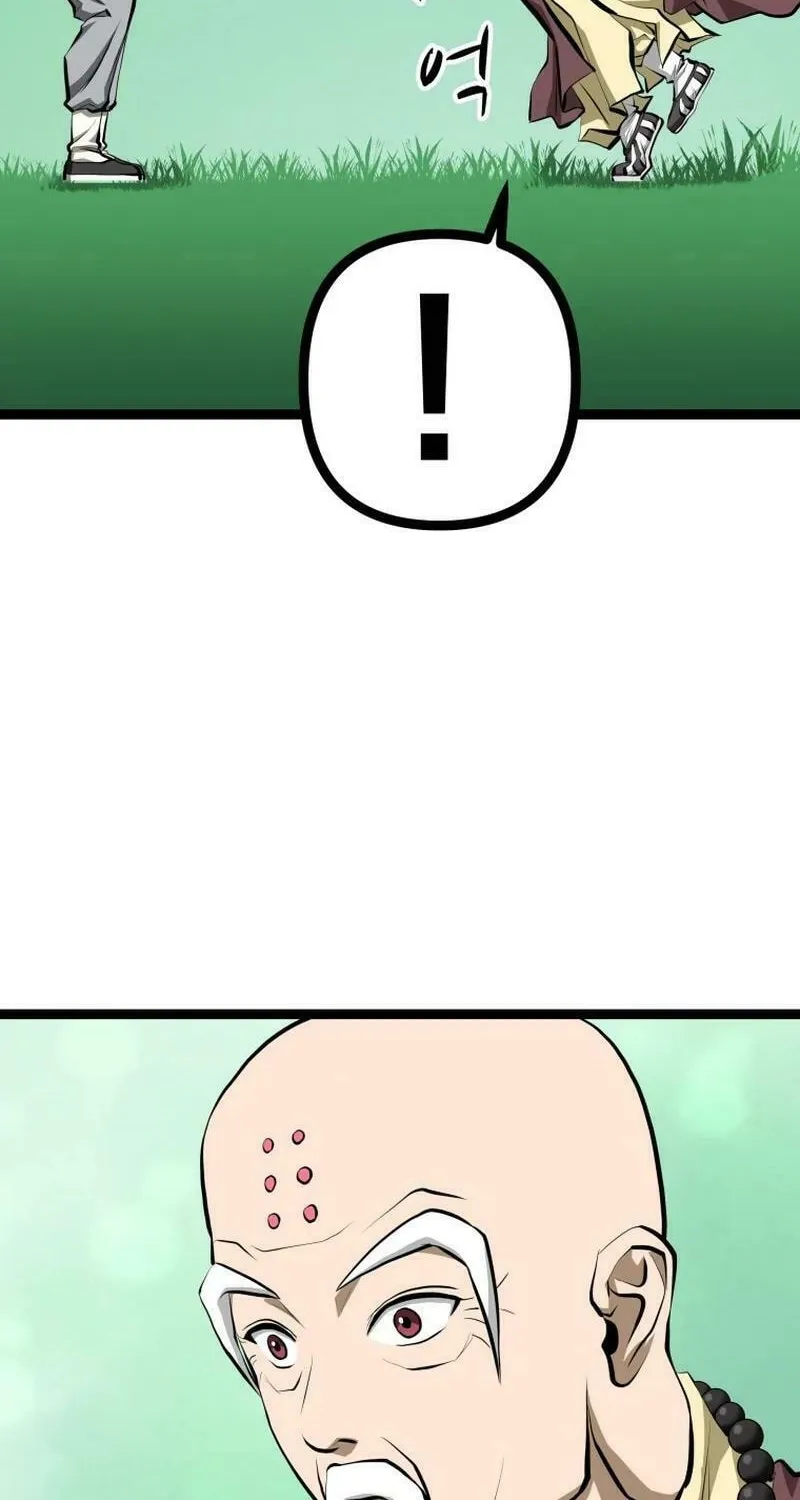 One Step Divine Fist Chapter 9 page 43 - 