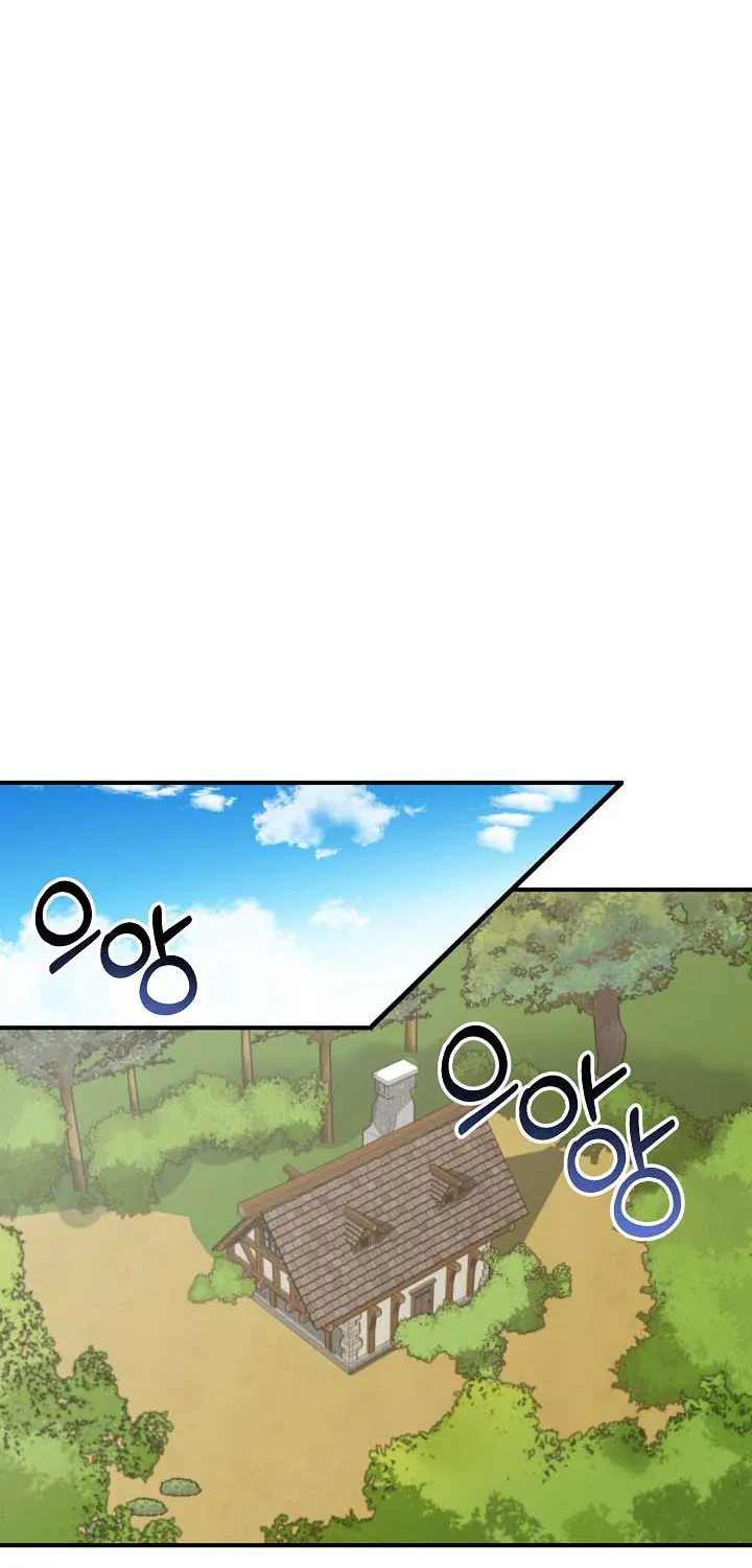 One Step Forward to the Flower Path Chapter 1 page 20 - 