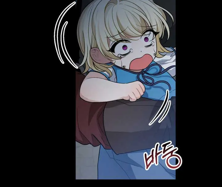 One Step Forward to the Flower Path Chapter 1 page 36 - 