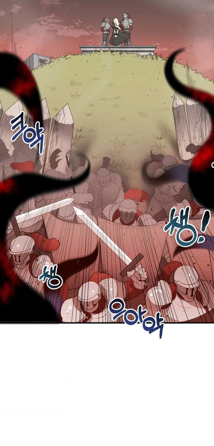 One Step Forward to the Flower Path Chapter 1 page 5 - 