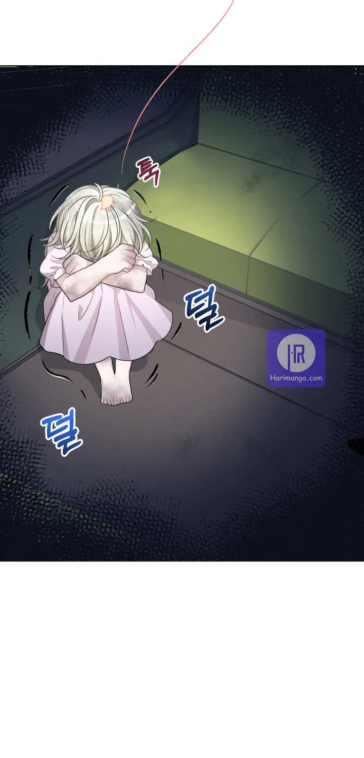 One Step Forward to the Flower Path Chapter 1 page 52 - 