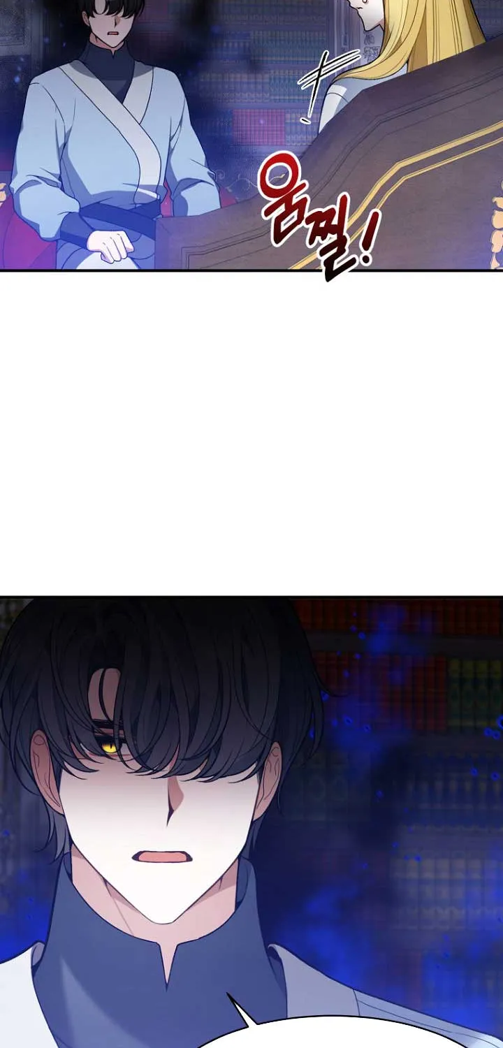 One Step Forward to the Flower Path Chapter 10 page 10 - 