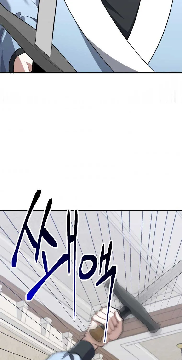 One Step Forward to the Flower Path Chapter 11 page 36 - 