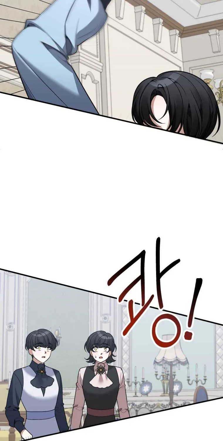 One Step Forward to the Flower Path Chapter 11 page 37 - 