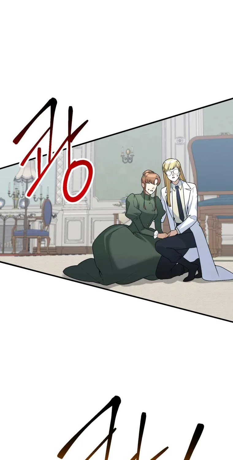 One Step Forward to the Flower Path Chapter 11 page 39 - 