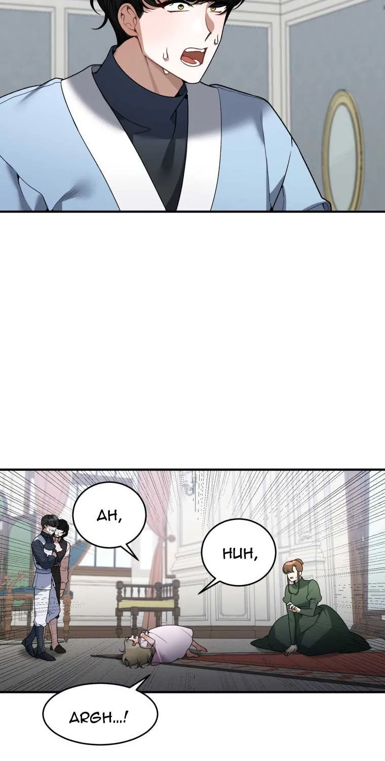 One Step Forward to the Flower Path Chapter 11 page 7 - 
