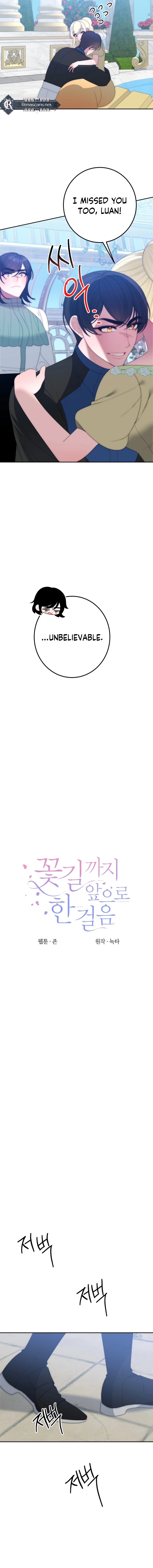 One Step Forward to the Flower Path Chapter 1163 page 7 - 