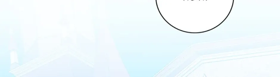 One Step Forward to the Flower Path Chapter 119 page 2 - 