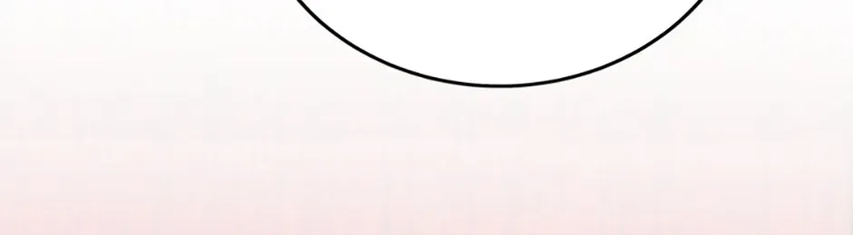 One Step Forward to the Flower Path Chapter 119 page 38 - 