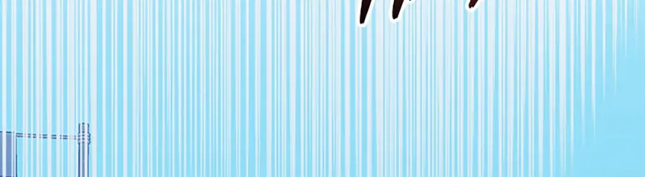 One Step Forward to the Flower Path Chapter 119 page 70 - 