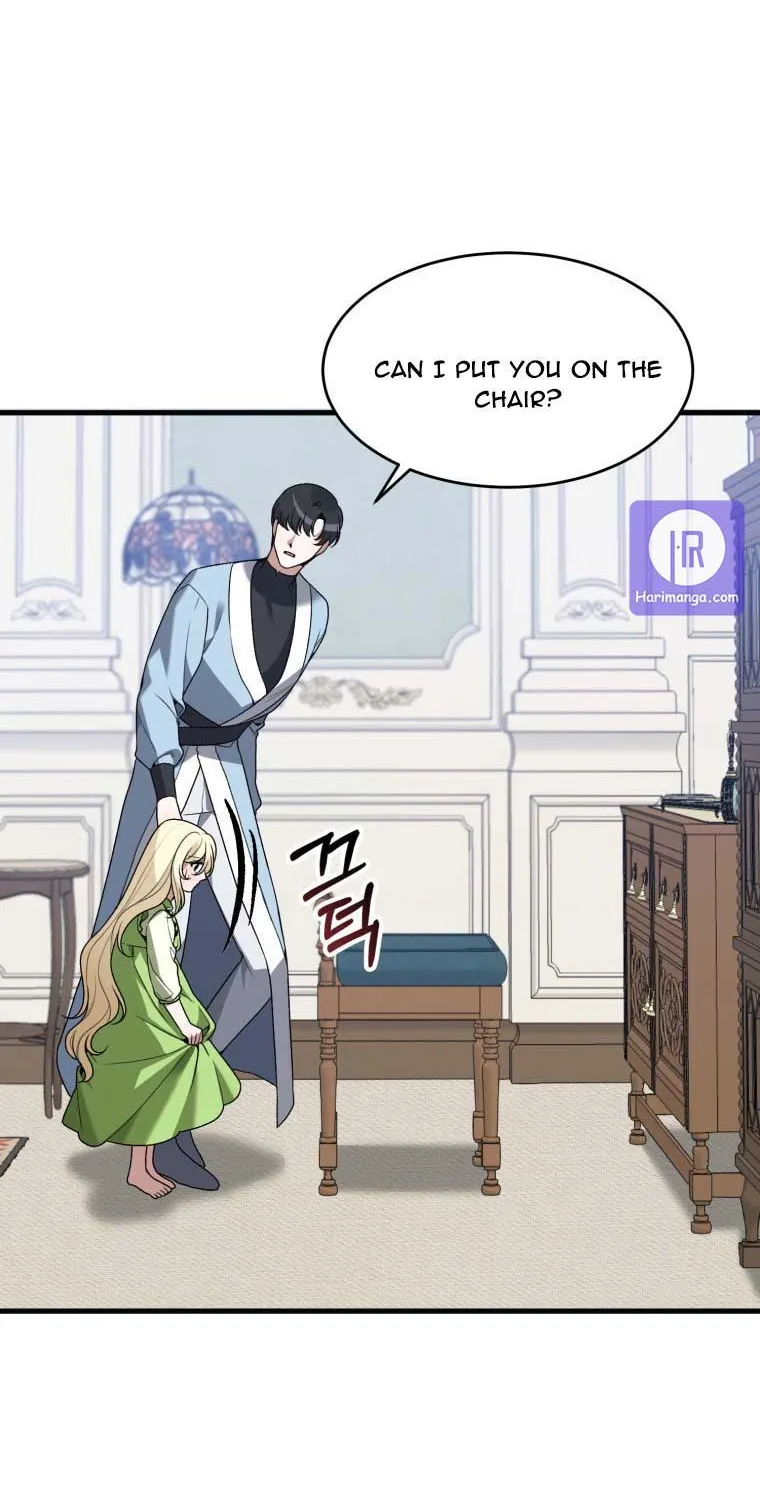 One Step Forward to the Flower Path Chapter 12 page 12 - 