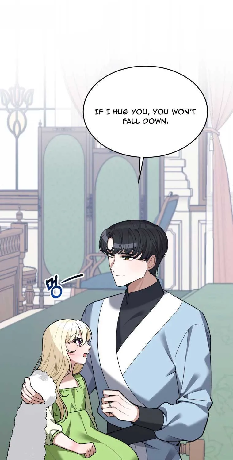 One Step Forward to the Flower Path Chapter 12 page 17 - 