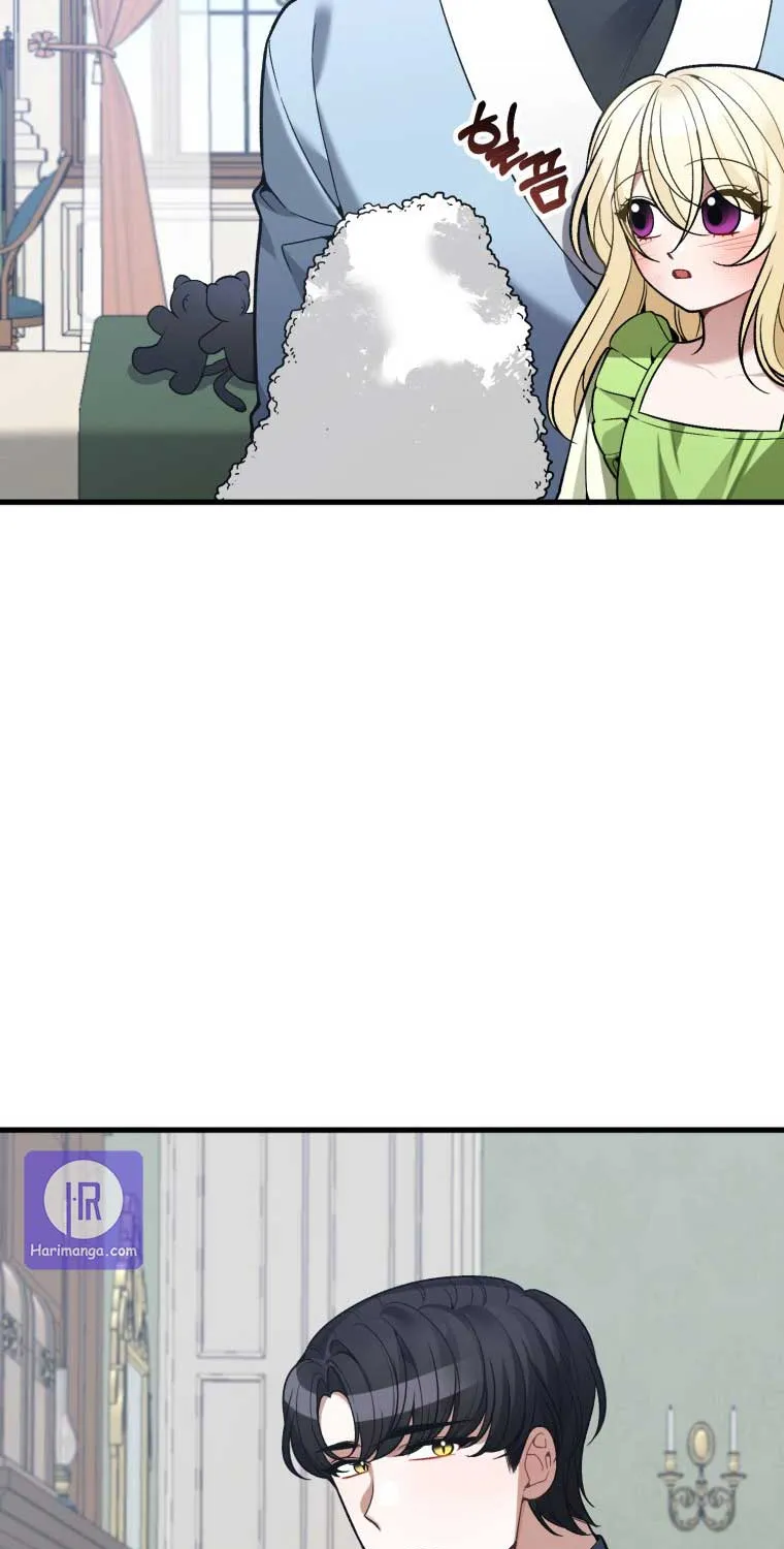 One Step Forward to the Flower Path Chapter 12 page 25 - 