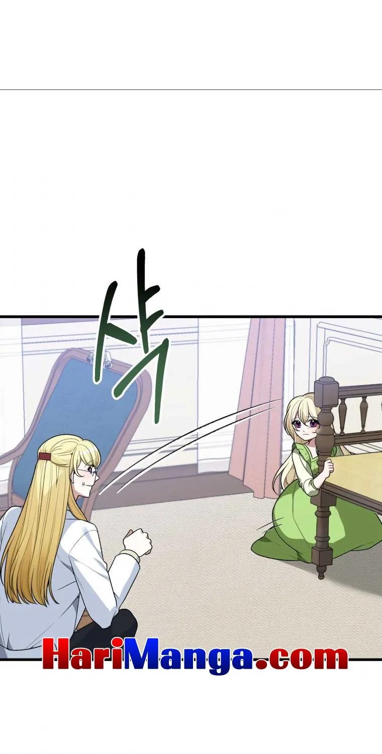One Step Forward to the Flower Path Chapter 12 page 50 - 