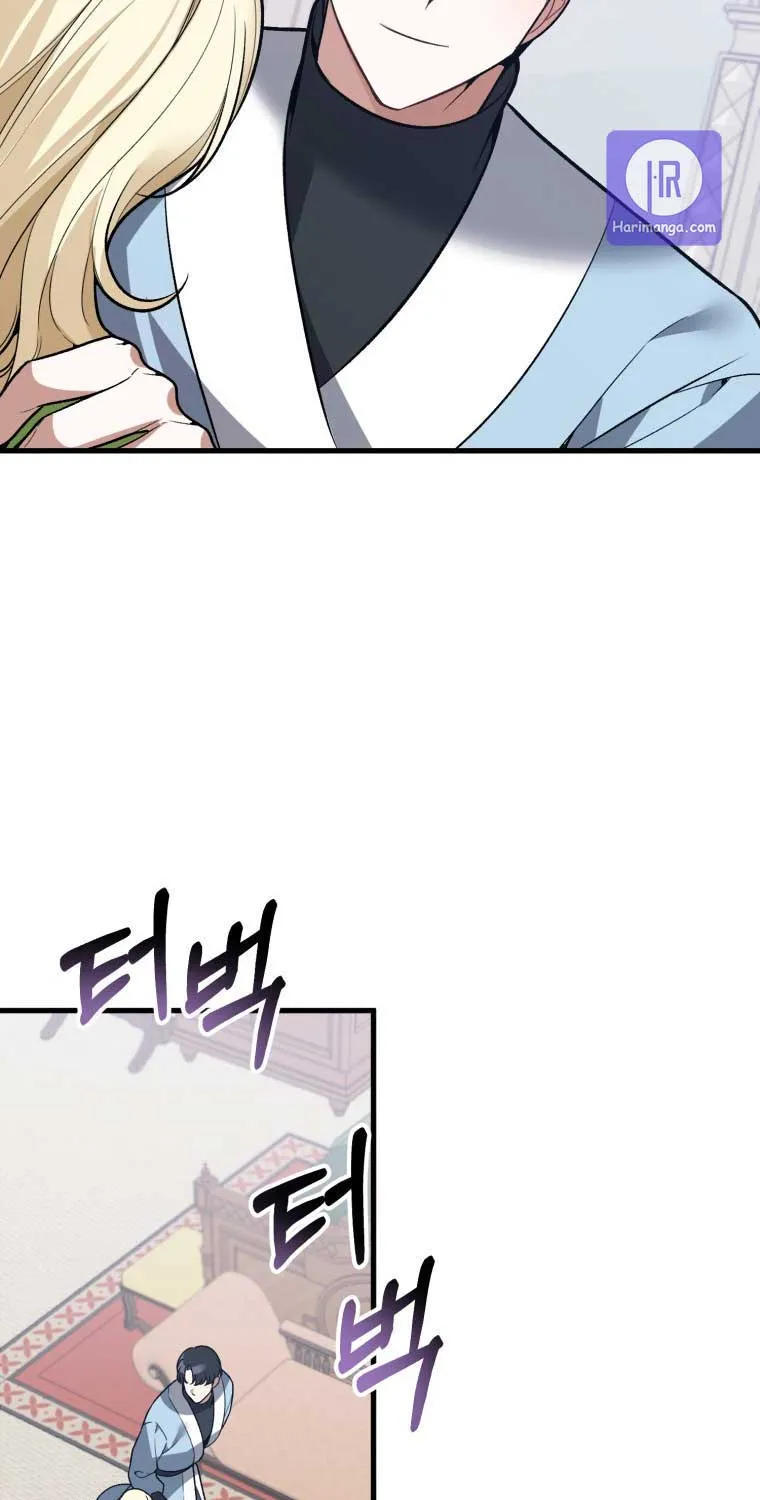 One Step Forward to the Flower Path Chapter 12 page 9 - 