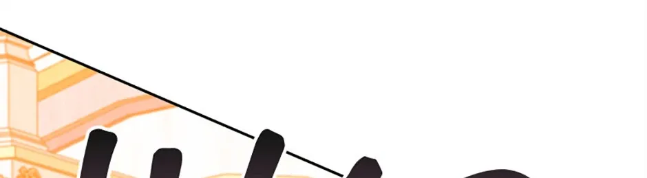 One Step Forward to the Flower Path Chapter 120 page 44 - 