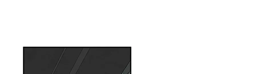 One Step Forward to the Flower Path Chapter 120 page 80 - 