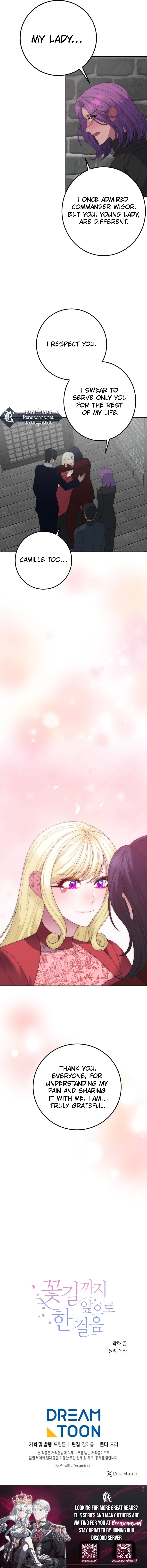One Step Forward to the Flower Path Chapter 12019 page 14 - 