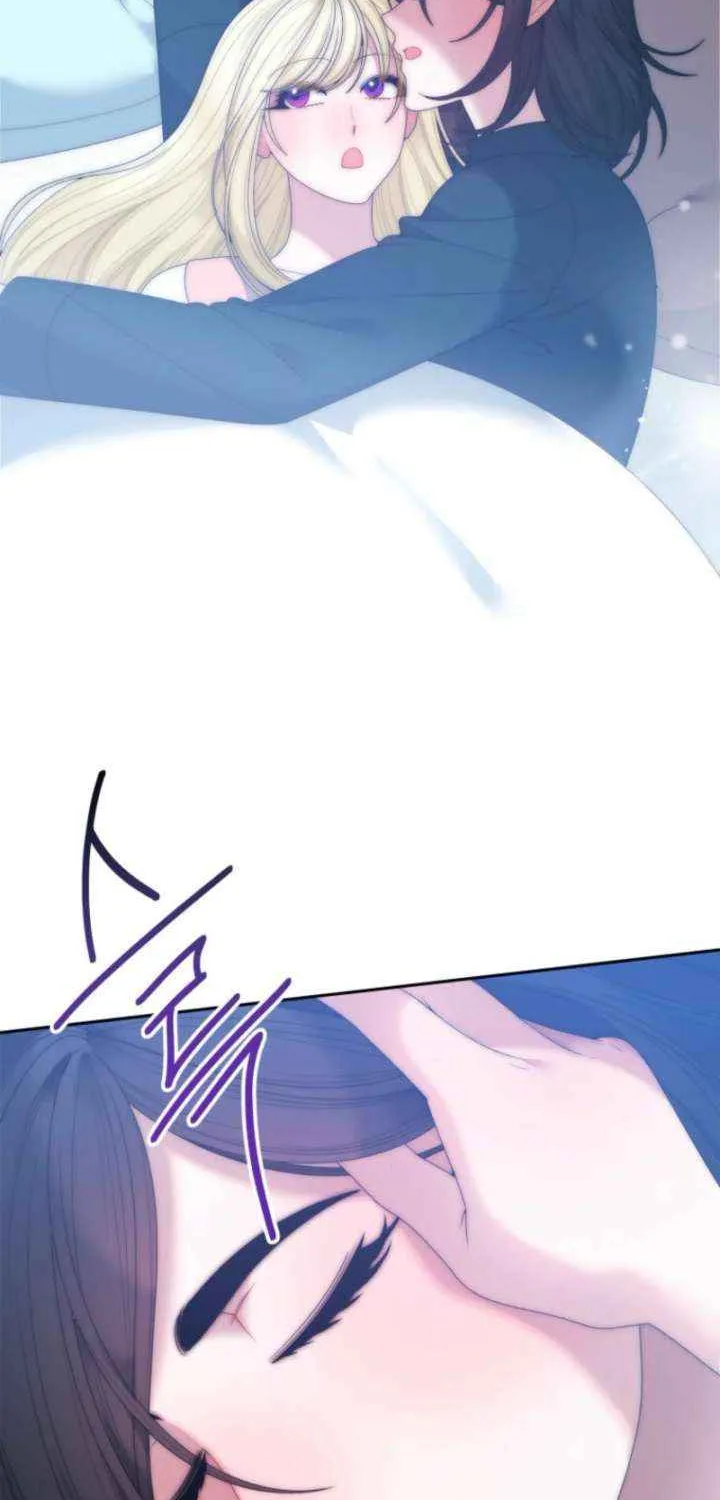 One Step Forward to the Flower Path Chapter 121 page 5 - 