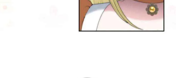 One Step Forward to the Flower Path Chapter 121 page 51 - 