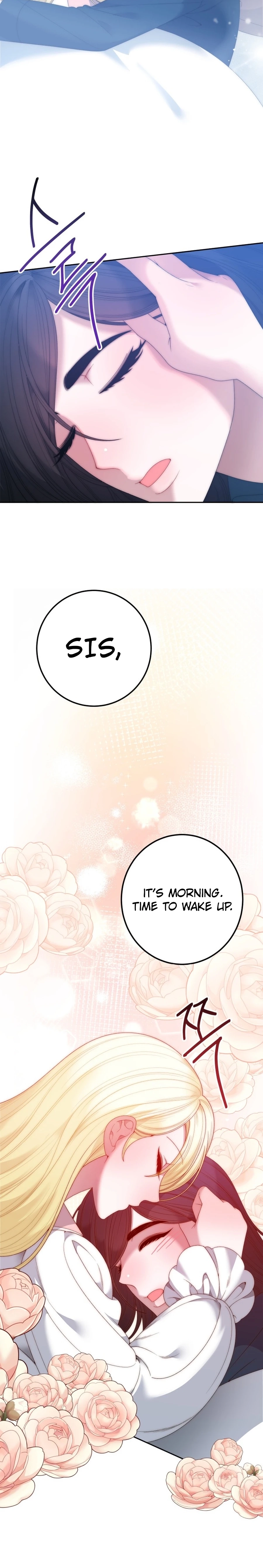 One Step Forward to the Flower Path Chapter 1215 page 2 - 