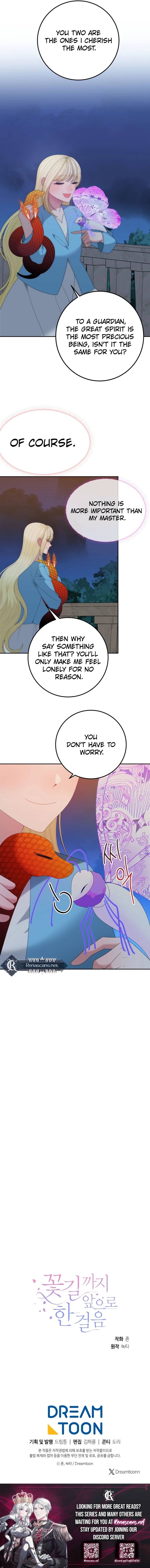 One Step Forward to the Flower Path Chapter 1215 page 19 - 